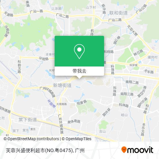芙蓉兴盛便利超市(NO.粤0475)地图