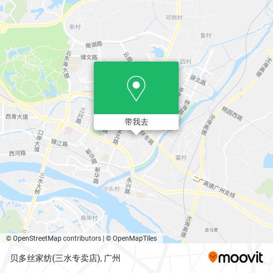 贝多丝家纺(三水专卖店)地图