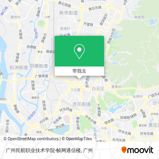 广州民航职业技术学院-帧网通信楼地图