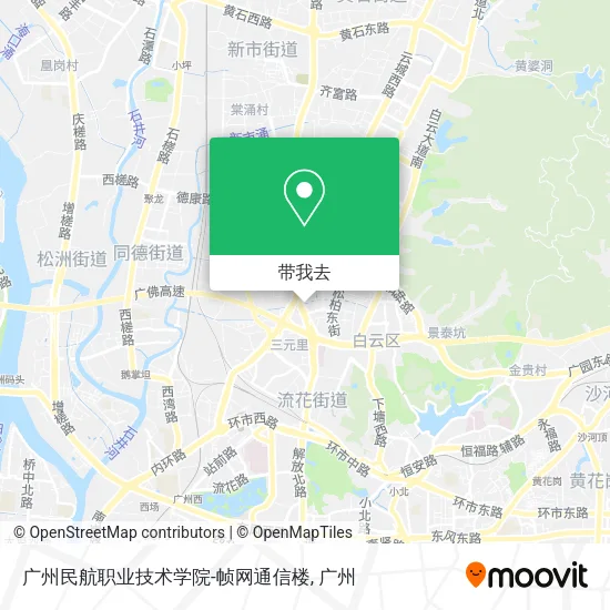 广州民航职业技术学院-帧网通信楼地图