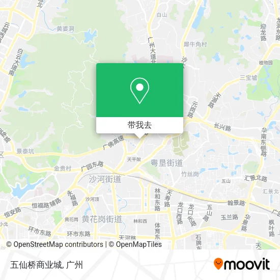五仙桥商业城地图