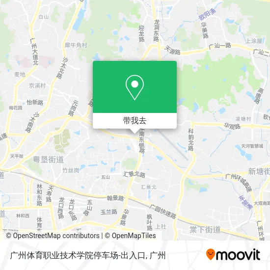 广州体育职业技术学院停车场-出入口地图