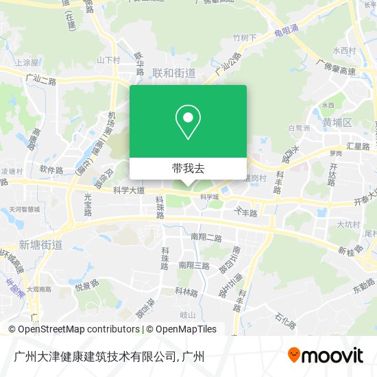 广州大津健康建筑技术有限公司地图