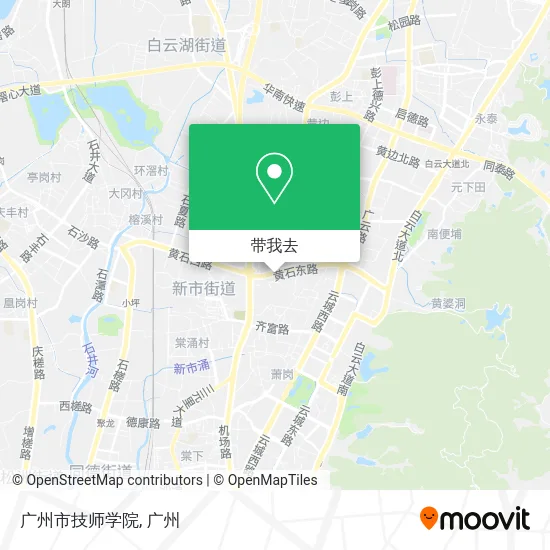 广州市技师学院地图