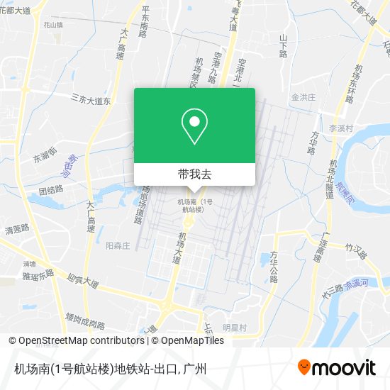 机场南(1号航站楼)地铁站-出口地图
