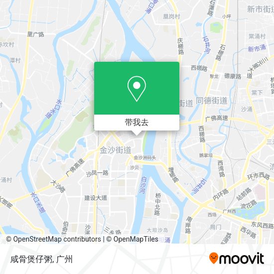 咸骨煲仔粥地图