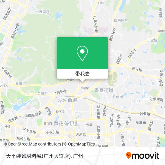 天平装饰材料城(广州大道店)地图