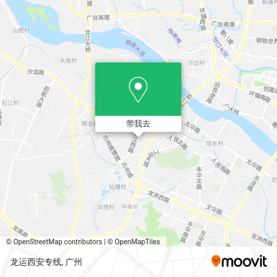 龙运西安专线地图