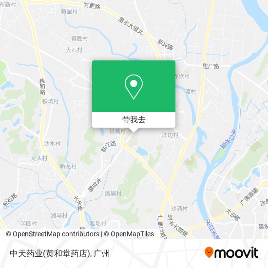 中天药业(黄和堂药店)地图