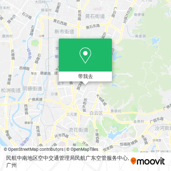 民航中南地区空中交通管理局民航广东空管服务中心地图