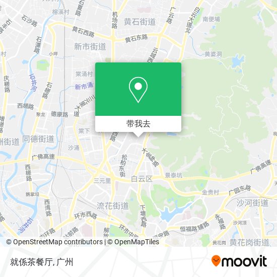 就係茶餐厅地图