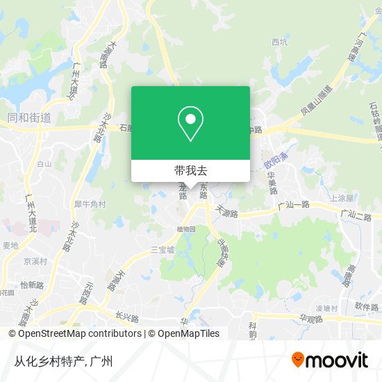 从化乡村特产地图