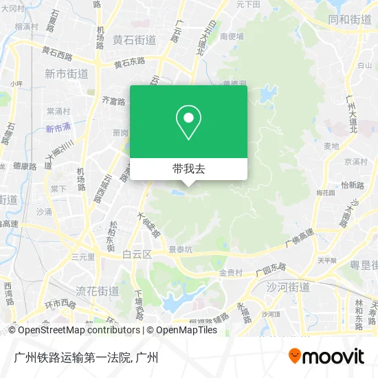 广州铁路运输第一法院地图