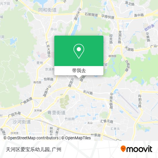 天河区爱宝乐幼儿园地图
