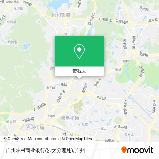 广州农村商业银行(沙太分理处)地图
