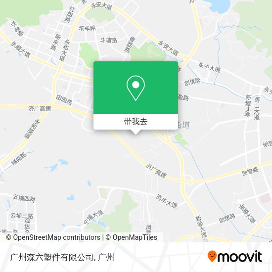 广州森六塑件有限公司地图