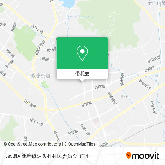增城区新塘镇陂头村村民委员会地图