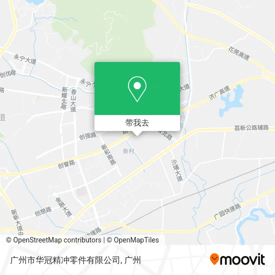 广州市华冠精冲零件有限公司地图
