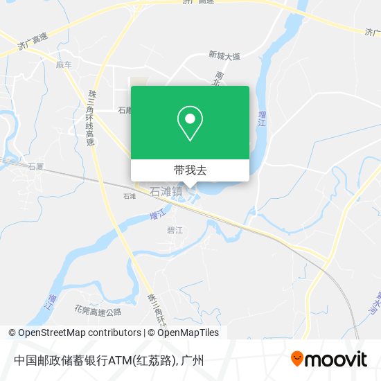 中国邮政储蓄银行ATM(红荔路)地图