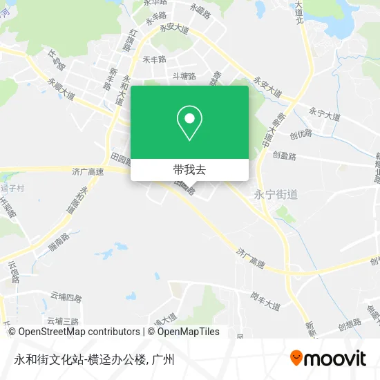 永和街文化站-横迳办公楼地图