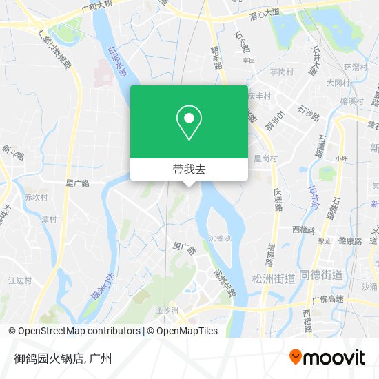 御鸽园火锅店地图