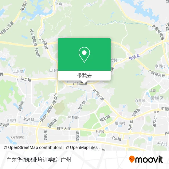 广东华强职业培训学院地图