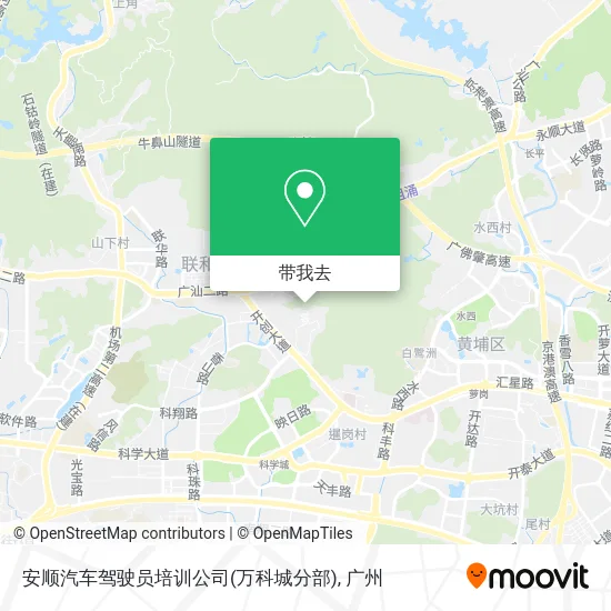 安顺汽车驾驶员培训公司(万科城分部)地图