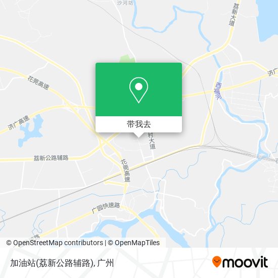 加油站(荔新公路辅路)地图