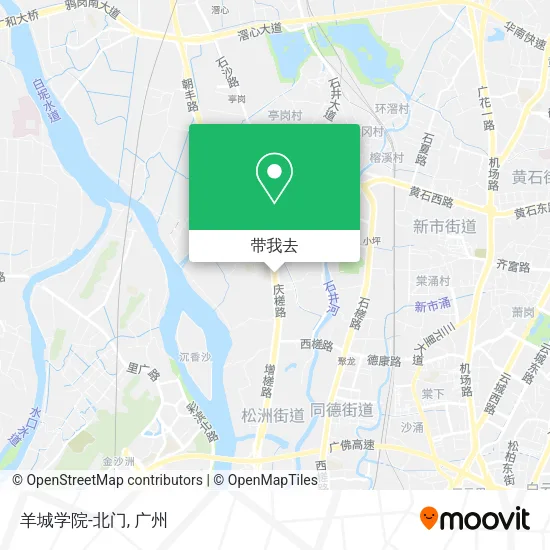 羊城学院-北门地图