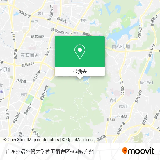 广东外语外贸大学教工宿舍区-95栋地图