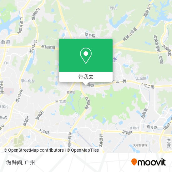 微鞋间地图