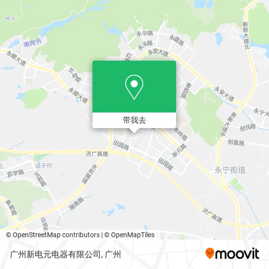 广州新电元电器有限公司地图