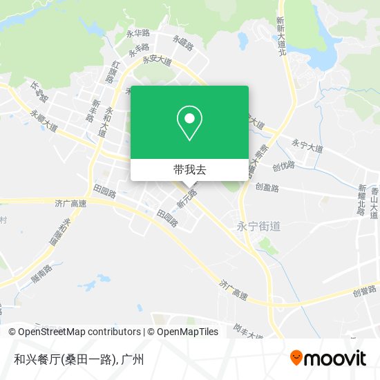 和兴餐厅(桑田一路)地图