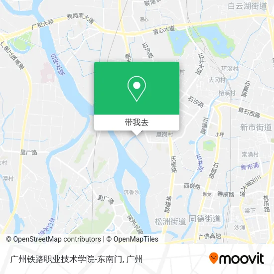 广州铁路职业技术学院-东南门地图