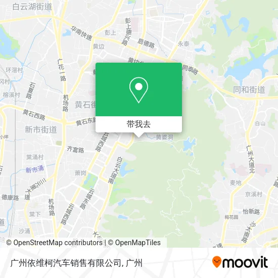 广州依维柯汽车销售有限公司地图