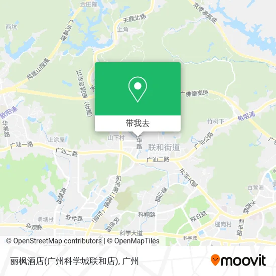 丽枫酒店(广州科学城联和店)地图