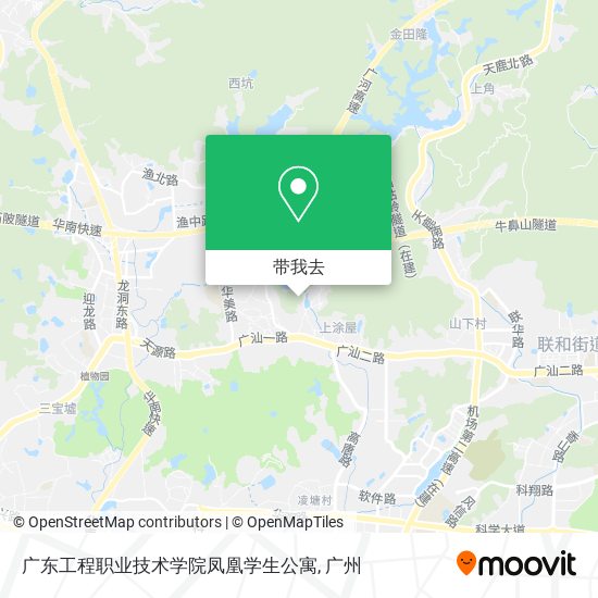 广东工程职业技术学院凤凰学生公寓地图