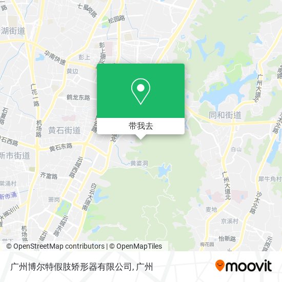 广州博尔特假肢矫形器有限公司地图