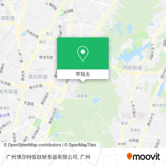 广州博尔特假肢矫形器有限公司地图