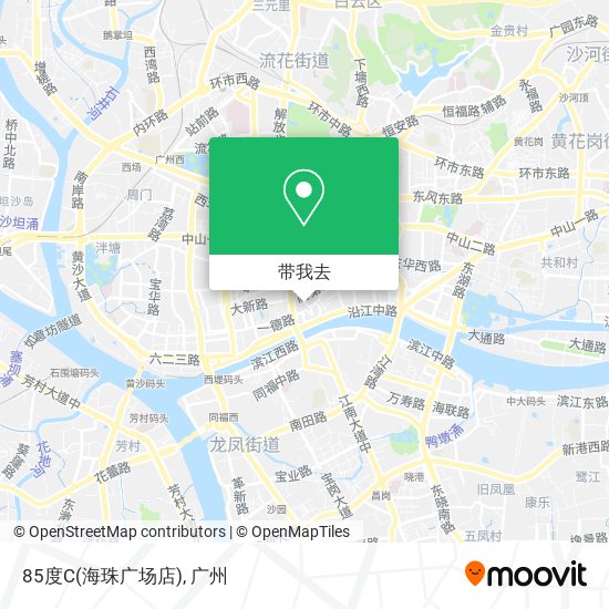 85度C(海珠广场店)地图