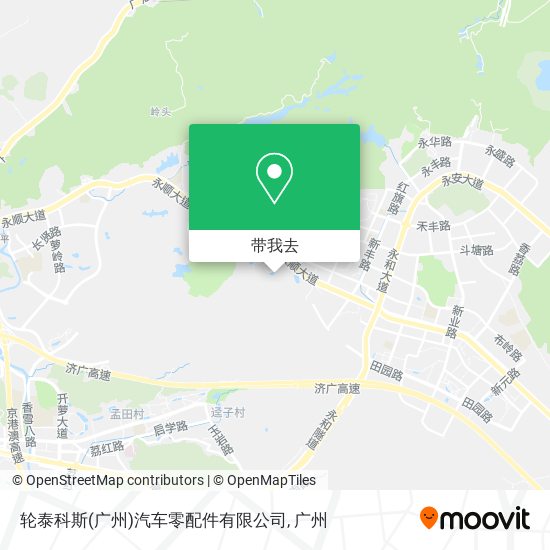 轮泰科斯(广州)汽车零配件有限公司地图