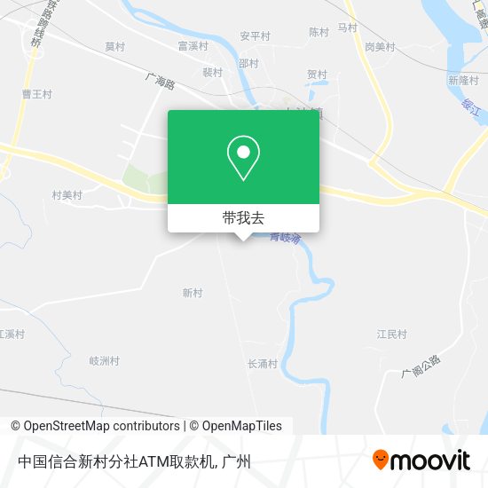 中国信合新村分社ATM取款机地图