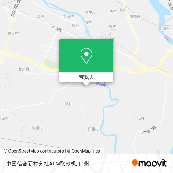 中国信合新村分社ATM取款机地图