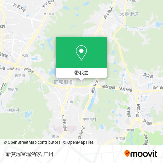 新莫瑶富瑶酒家地图