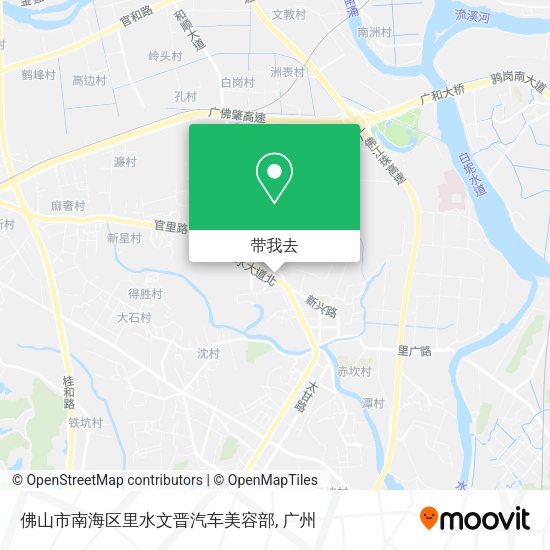 佛山市南海区里水文晋汽车美容部地图