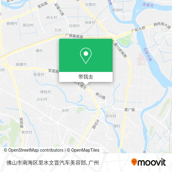 佛山市南海区里水文晋汽车美容部地图