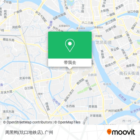 周黑鸭(坑口地铁店)地图