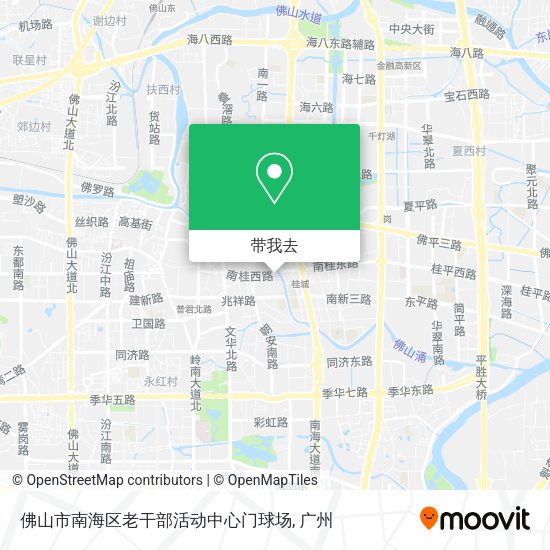 佛山市南海区老干部活动中心门球场地图