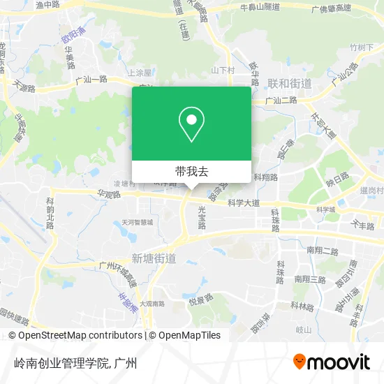 岭南创业管理学院地图