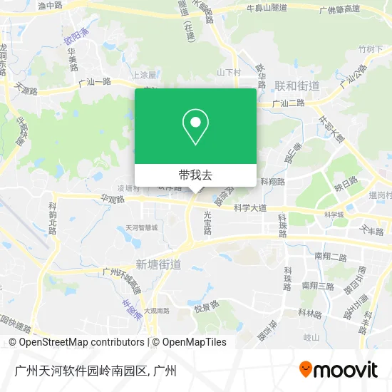 广州天河软件园岭南园区地图